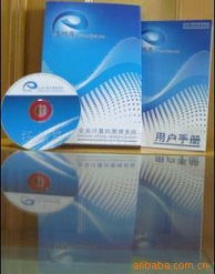 揚州易禾網(wǎng)絡(luò)科技公司 專業(yè)的網(wǎng)絡(luò)技術(shù)開發(fā)服務(wù)